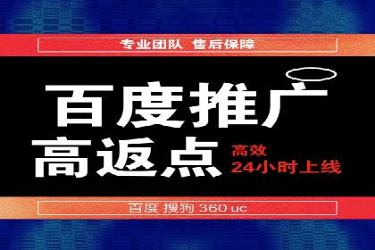 知乎信息流广告投放案例分析：行业应用