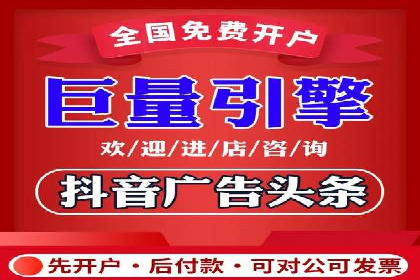 百度竞价托管公司成功案例：打造行业领先品牌